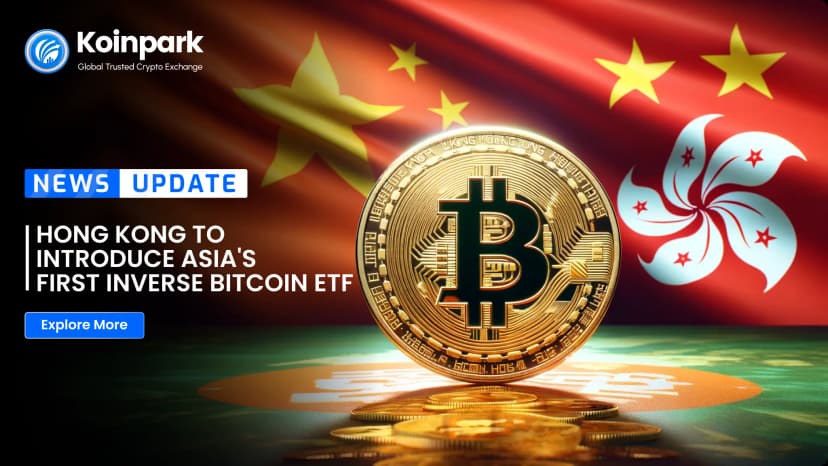 Hong Kong to introduce Asia's first inverse Bitcoin ETF